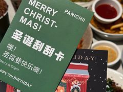 -沛家·西餐Brunch·直火料理