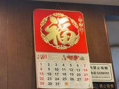 -金哥私房菜馆(张府园总店)
