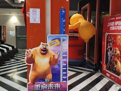 -时光影城京港城店(VIP影厅真皮沙发座椅)