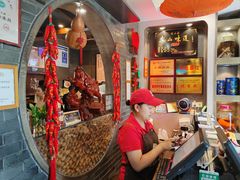 -马三妹跷脚牛肉(苏稽总店)