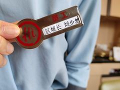-海底捞火锅(劲松店)