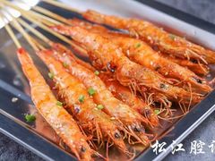 -碳说品道.瓦片烤肉.海鲜烧烤(中华路店)