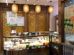 -功德林(南京西路店)