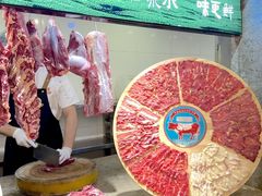 -吼堂老火锅(太古里总店)