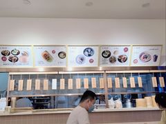 -堂上堂(益民街店)