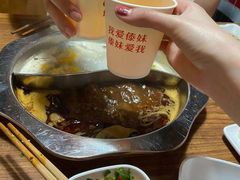 -傣妹火锅(荔湾广场店)