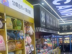 -娃娃集合营(上海闵行天街店)