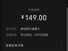 -特色油边心管烤串