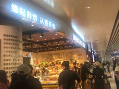 门面-麦陌(正弘城店)