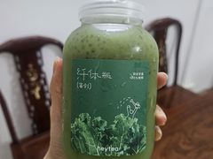 -喜茶(广州番禺奥园广场店)