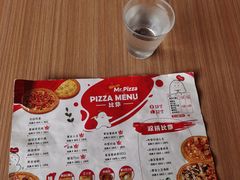 -Mr.Pizza米斯特比萨(合肥一九一二街区店)