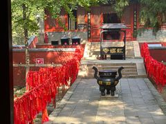 -红螺寺