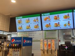 -德克士(五洲餐厅)