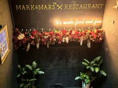 -Mark&Mars Restaurant