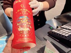 -Olé精品超市(广州太古汇店)