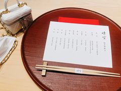-晴空·日本料理(万象城店)