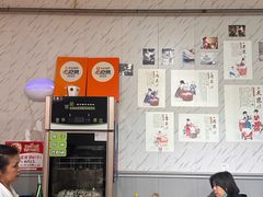 -海关荤豆花(洋河一路店)