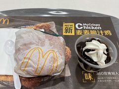 -麦当劳(小白楼店)