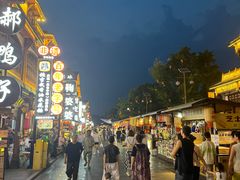 -鞠婆婆•绵绵冰•凉糕•手工冰粉(苏稽一店)