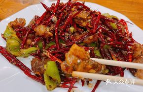 Spicy Beef Tendon with Chili