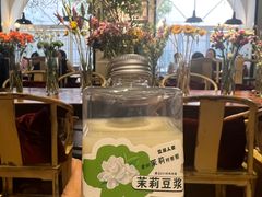 -懒人盐府人家·自贡大麻鱼(安贞店)