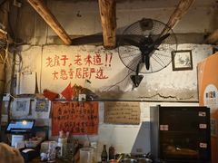 -乡当俏老火锅