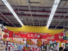 -大润发(鹤山店)