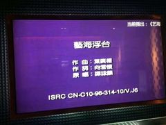 -纯K(打浦桥店)