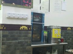 -面爸爸豆瓣抄手(贝森旗舰店)