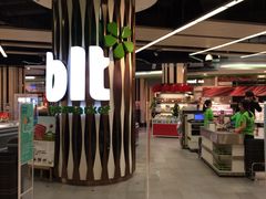 -blt精品超市(KKMALL京基店)