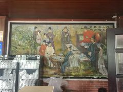 -侯臣咖啡文化村