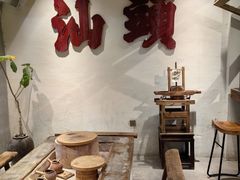 -成川茶店·潮汕工夫浓茶(万象店)