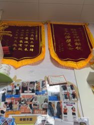 -丽减美瘦吧·瘦身塑形
