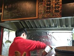 -杰J.w.m深夜食堂 厚杰居酒屋(淮海街商业街店)