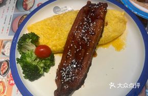 Japanese Eel Meatball Rice Ball