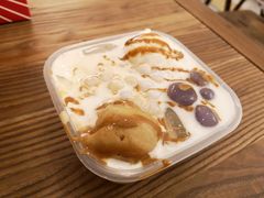 -甜心闲生传统手工冰粉(奎星楼店)