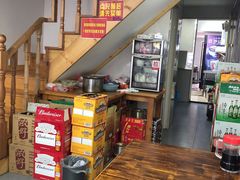 -苏州藏书羊肉馆(安顺路店)