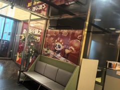 -海底捞火锅(赛格国际购物中心店)