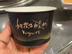 -北门涮肉·铜锅涮肉·烤鸭·京味菜(南锣鼓巷店)