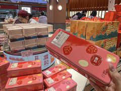 -詹记桃酥(包河万达店)