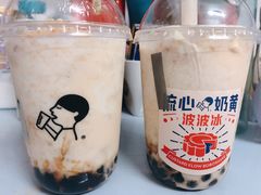 -喜茶(上海正大广场店)
