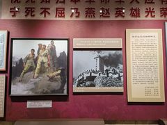 -狼牙山风景区