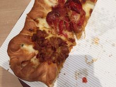 -必胜客(仁恒店)