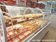 -味多美蛋糕(航天桥店)