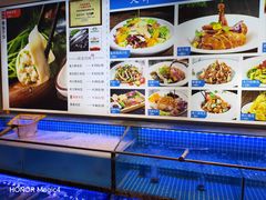 -渔家风味·鲅鱼水饺·央视展播·海鲜天津菜(开发区店)