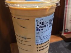 -瑞幸咖啡(外滩SOHO店)