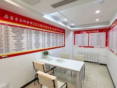 -东北大学(南湖校区)