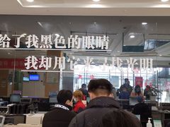 -苏州大学理想眼科医院