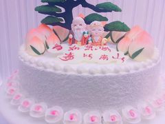 -好利来(兴华街店)