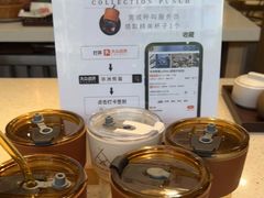 -非洲熊猫咖啡.甜品(西宸天街店)